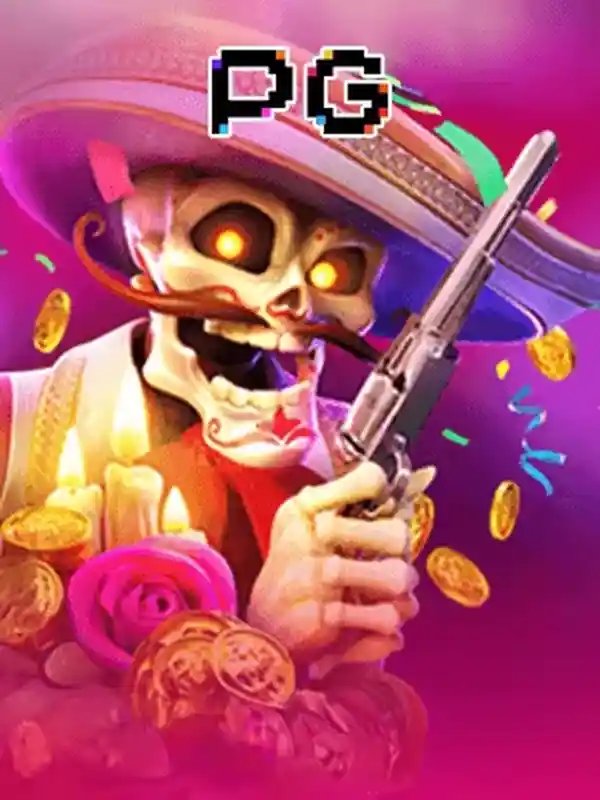 ব্যান্ডিটো